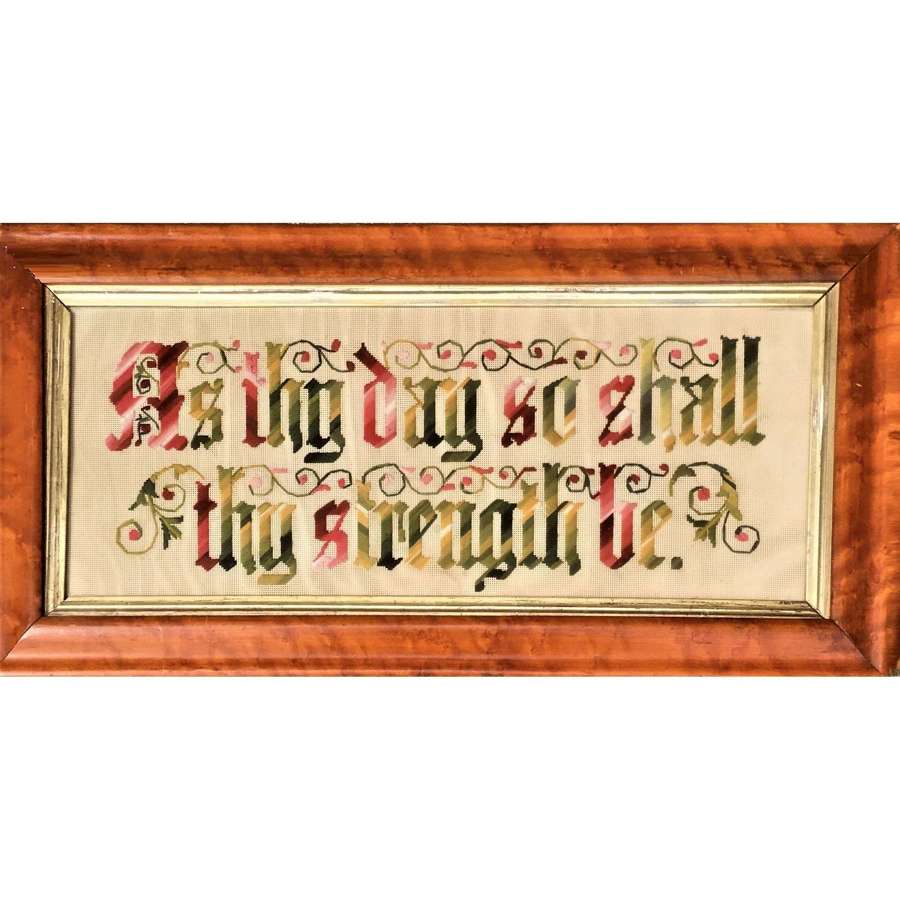 Antique Victorian perforated paper or punched paper embroidery motto
