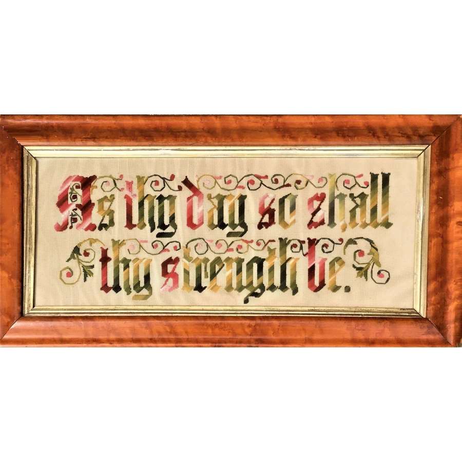 Antique Victorian perforated paper or punched paper embroidery motto