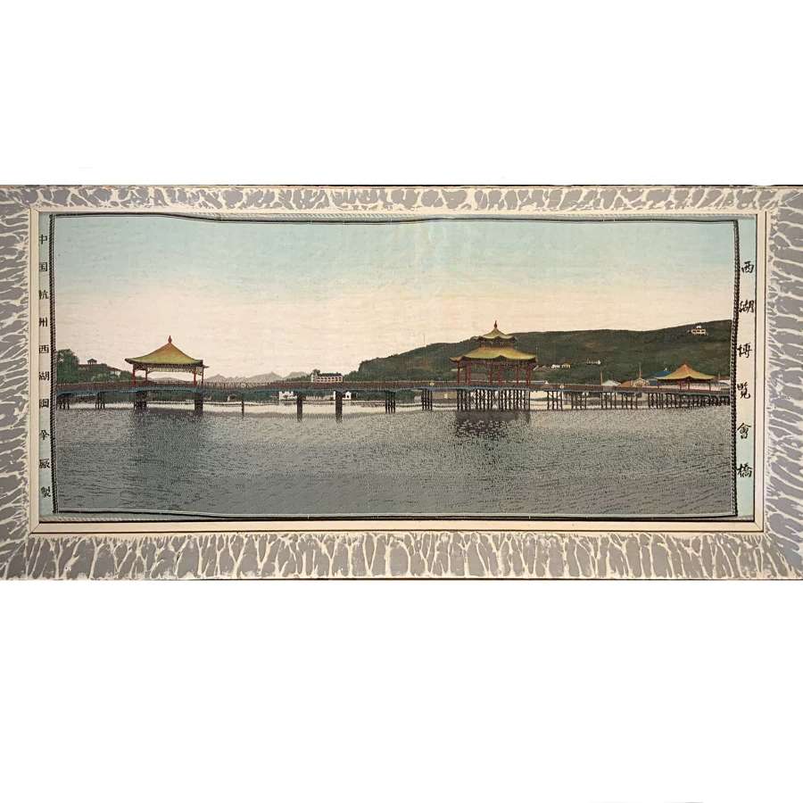 A "Du Jinsheng" Silk Tapestry Picture of “West Lake [Xi Hu] Hangzhou”