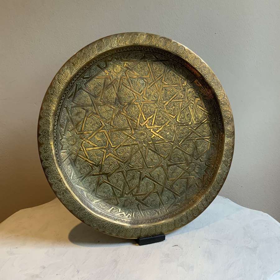 Antique Indo Persian Islamic Tooled Brass Geometric Tray Wall Plaque