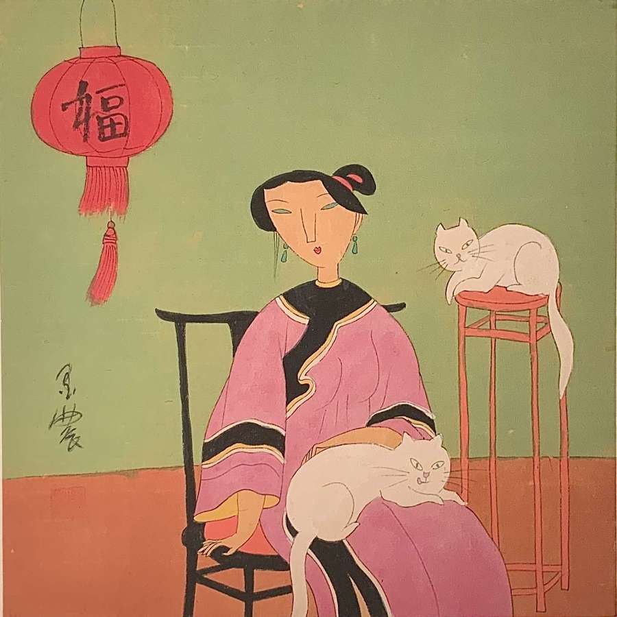 Hu Yongkai 胡永凱  (Chinese, b. 1945), “A Beauty With Two Cats”