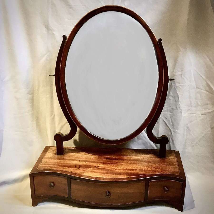 Antique George III Serpentine Front Mahogany Dressing Table Mirror