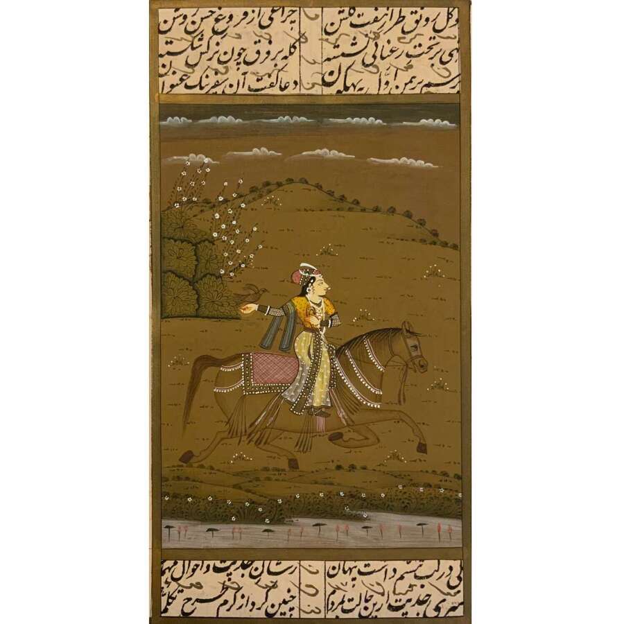 Miniature Painting of Sultana Chand Bibi (1550-1600) Hunting with a Falcon