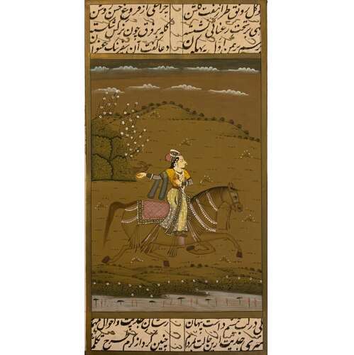 Miniature Painting of Sultana Chand Bibi (1550-1600) Hunting with a Falcon
