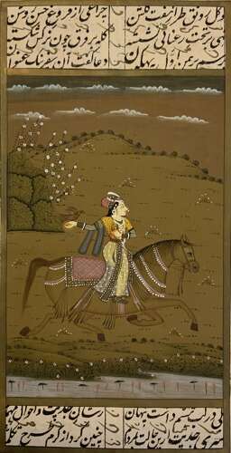 Miniature Painting of Sultana Chand Bibi (1550-1600) Hunting with a Falcon