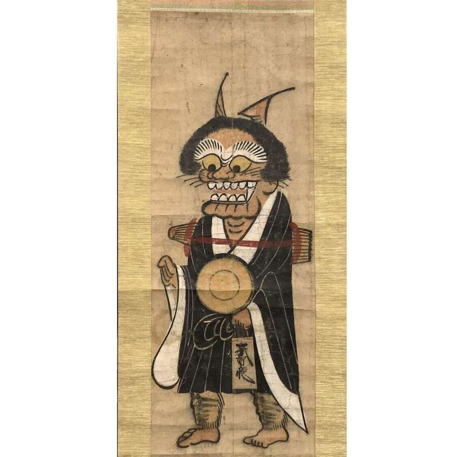 &Ocirc;tsu-e (大津絵) &ldquo;Oni no Nenbutsu" (鬼の寒念仏) ("A Demon's Winter Prayers")
