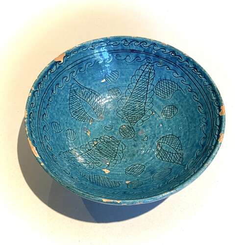 An Islamic Turquoise Glazed Terracotta Pottery Bowl From Istalif [Estalif] Afghanistan